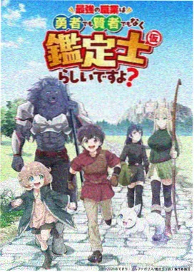 口碑榜单第二名海市蜃楼的作品缩略图