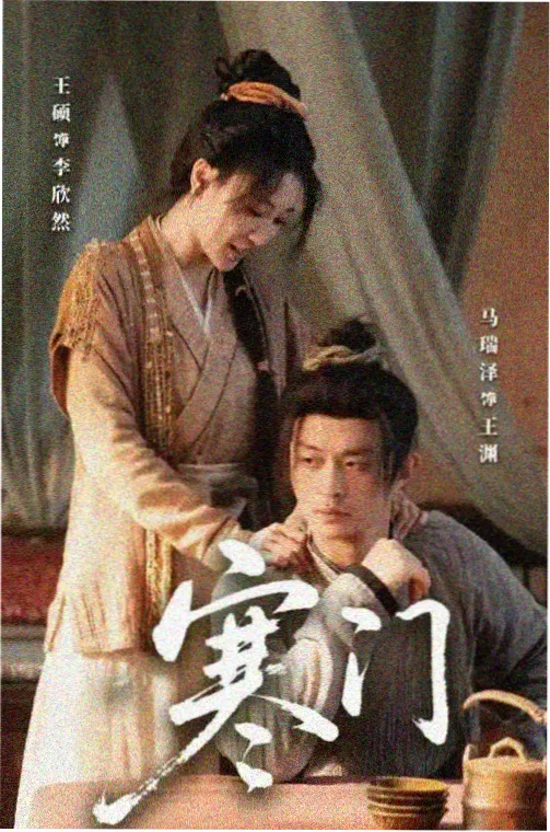 口碑榜单第一名补给站地图的作品缩略图