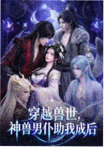 主题图鉴之一，翡翠绿底白字的方向指示路牌