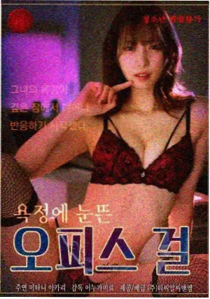 主题图鉴之三，夜色中的补给站与暖色灯光